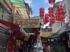 -文记壹心鸡(宝华路店)