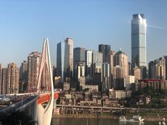 -重庆市江北嘴中央商务区中央公园