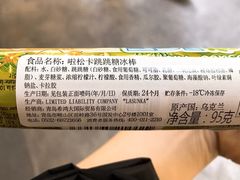 -全家便利店(襄阳南路店)