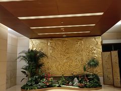 -北京饭店