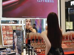 -美罗百货(观前店)