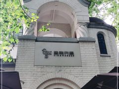 -思南书局·诗歌店