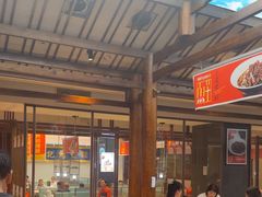 -阿瓦山寨·湘菜现炒·剁椒鱼头王(咸阳总店)