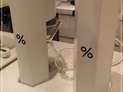 -% Arabica阿拉比卡咖啡(前滩太古里店)