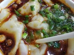 -老麻抄手(吉庆街店)