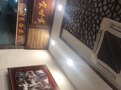 -恩宁刘福记(东华东路店)