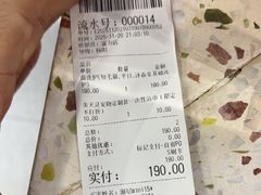 -FAELING PETS美天灵宠物(富力广场店)