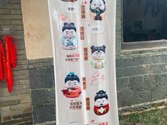 -蓬莱阁景区