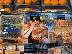 -沃尔玛购物广场(仓山万达店)