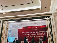 -上海宝华万豪酒店