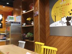 -鱼你在一起(南开天佑城店)