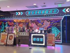 -哥老官重庆美蛙鱼头(日月光店)