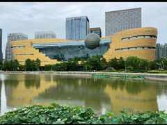 -中国杭州低碳科技馆