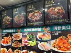 -老渔翁炖鱼坊(黄海西路东山店)