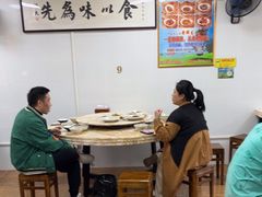 -黄祥发牛排美食(圣湖店)