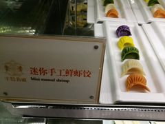 -半岛翡丽海鲜自助餐厅(观风亭店)