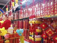 -物美大卖场(玉蜓桥店)
