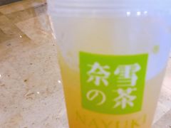 霸气橙子-奈雪的茶(金华永盛店)