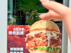 -盛京大奥莱(沈阳奥体店)