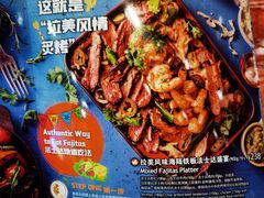 -bluefrog蓝蛙(悠唐购物中心店)