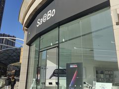 -Apple零售店(华贸购物中心店)