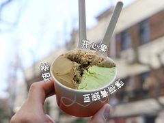 -DIP in GELATO(富民路店)