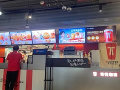 -肯德基(燕岭店)
