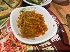 -甲乙饼·手工牛肉饼(东方广场店)
