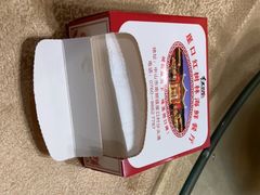 -崖口红树林海鲜餐厅