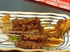 -许哥东北烧烤·铁丳烤串·宫后夹肉(繁花中心店)