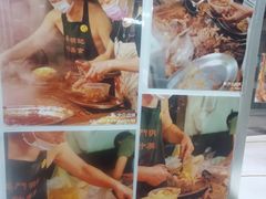 -明记牛杂(新马路分店)