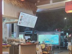 -原醪糟民俗小吃(金沙港湾店)