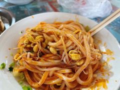 -吕家米皮