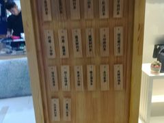 -厝内小眷村(吴江万宝店)