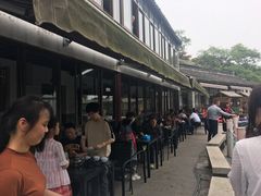 -湖鲜楼