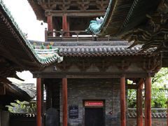 -榆次老城