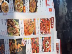 -四妹餐厅(玫瑰街店)