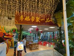 门面-一品烧农庄·佛山本地菜(西岸店)