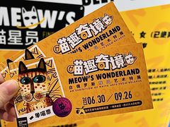 -深圳市当代艺术与城市规划馆