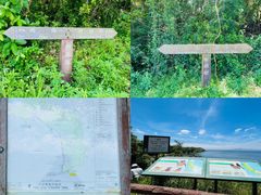 -东平洲海岸公园