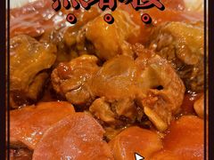 -燕春楼(海河华鼎店)