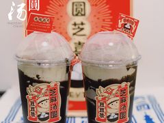 -喜茶(广州荔湾领展广场店)