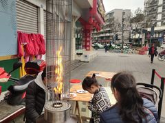 -蛙一刀·麻椒鱼火锅(金仙桥店)