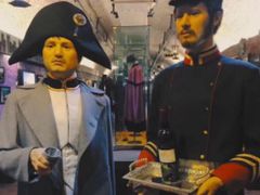 -青岛葡萄酒博物馆