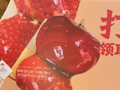 -芭札·Thai泰国餐厅(同和金铂天地店)