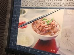 -天兴居(鲜鱼口街店)