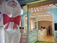 -苏小糖(鼓浪屿三丘田花园店)