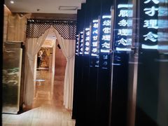 -和子足浴SPA会馆(梁溪店)