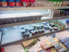 -欧麦德EuroMart生鲜超市(星尚邻里店)