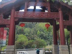 -大慈岩风景区